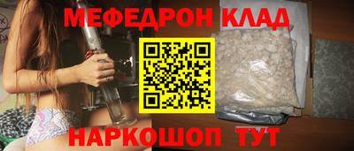 экстази Анжеро-Судженск