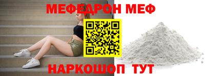 каннабис Анапа