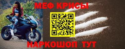 каннабис Анапа