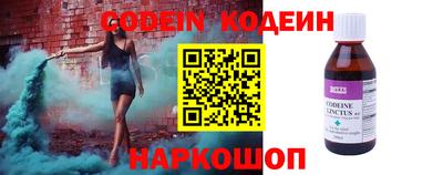 каннабис Анапа