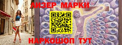 каннабис Анапа