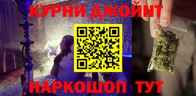 экстази Анжеро-Судженск