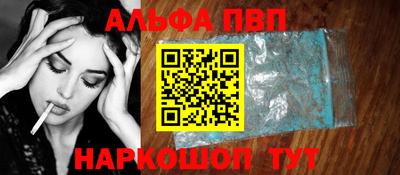 экстази Анжеро-Судженск