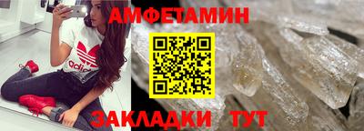 каннабис Анапа