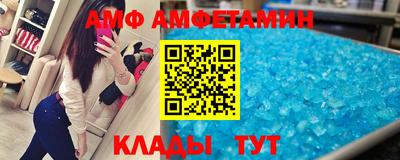 каннабис Анапа