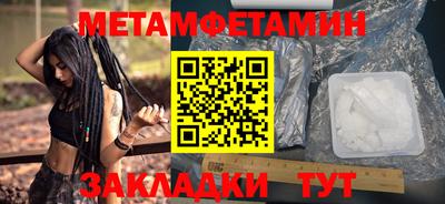 каннабис Анапа