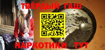 экстази Анжеро-Судженск