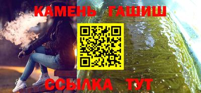 экстази Анжеро-Судженск