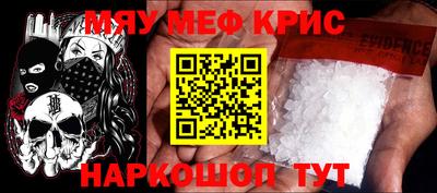 каннабис Анапа