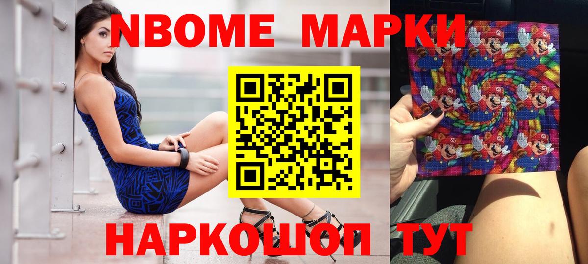 Новосибирск  Лсд 25 экстази кислота  Вход с VPN  Лсд 25 экстази  Лсд 25 экстази ecstasy 